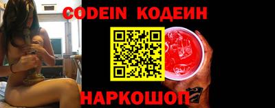 метамфетамин Кунгур