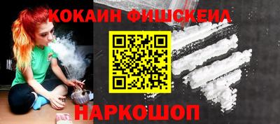 MDMA Premium VHQ Апшеронск