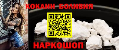 MDMA Premium VHQ Апшеронск