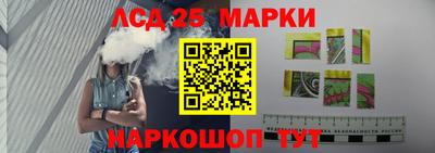 СК Кумертау