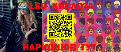 кокаин премиум Кулебаки