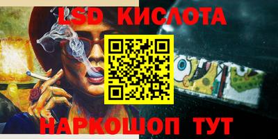кокаин премиум Кулебаки