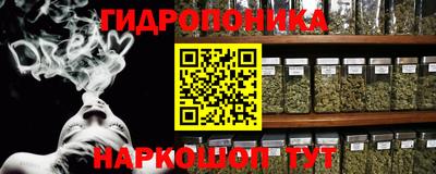 СК Кумертау