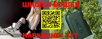 метамфетамин Кунгур