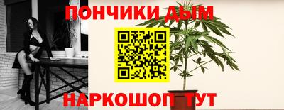 стаф Апрелевка