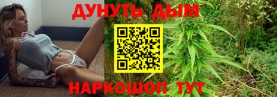 кокаин премиум Кулебаки