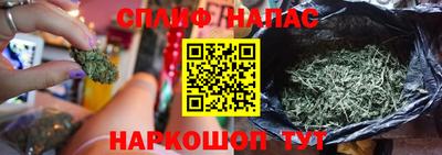 метамфетамин Кунгур