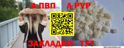СК Кумертау