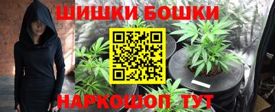 метамфетамин Кунгур