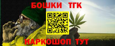 MDMA Premium VHQ Апшеронск