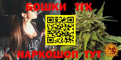 метамфетамин Кунгур