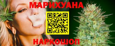 MDMA Premium VHQ Апшеронск