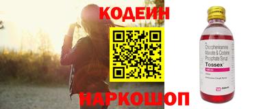 метамфетамин Кунгур