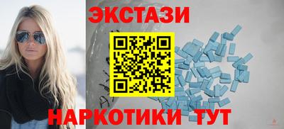СК Кумертау