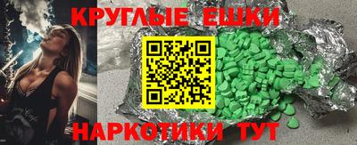 стаф Апрелевка