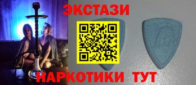 СК Кумертау