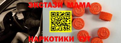 СК Кумертау