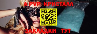 кокаин премиум Кулебаки