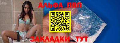 СК Кумертау