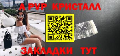 кокаин премиум Кулебаки