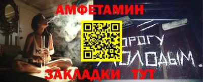 кокаин премиум Кулебаки