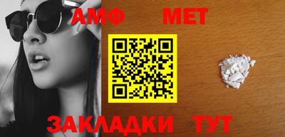 СК Кумертау
