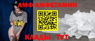СК Кумертау