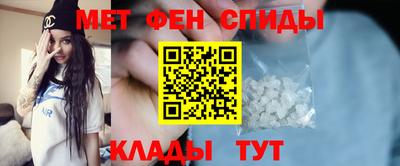СК Кумертау
