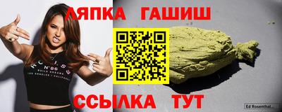 MDMA Premium VHQ Апшеронск