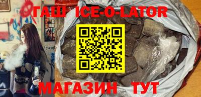 стаф Апрелевка