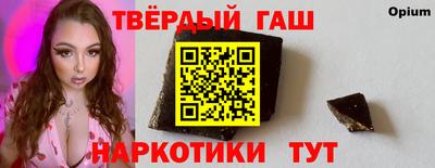 MDMA Premium VHQ Апшеронск