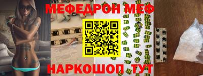 СК Кумертау