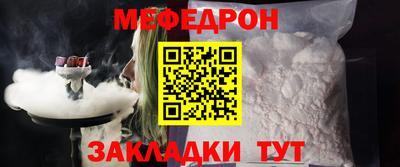кокаин премиум Кулебаки