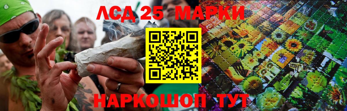 Карачаевск  ЛСД экстази кислота  ЛСД экстази  Лсд 25 экстази ecstasy  Вход с VPN 